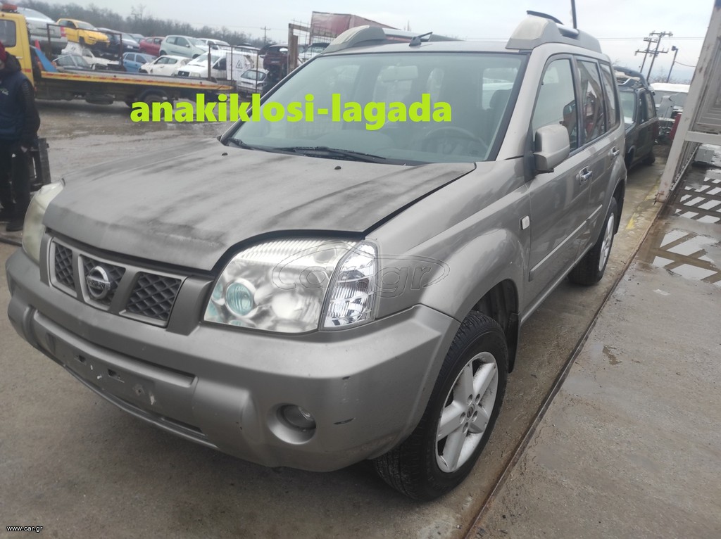 NISSAN X TRAIL 2.0 ΜΕ ΤΥΠΟ (QR20) ΓΙΑ ΑΝΤΑΛΛΑΚΤΙΚΑ anakiklosi-lagada