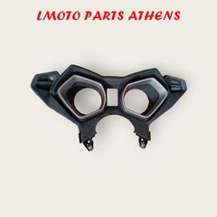 ΠΑΝΕΛ ΟΡΓΑΝΩΝ X MAX 250 ('14-'17)