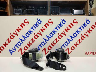DACIA DUSTER 10-13  ΠΙΣΩ ΖΩΝΕΣ ** Γνήσιες **  751262  ΑΠΟΣΤΟΛΗ ΣΤΗΝ ΕΔΡΑ ΣΑΣ