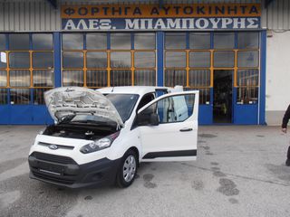 Ψυγείο Ford 2018 TRANSIT CONNECT ΨΥΓΕΙΟ 2018 EURO 6-thumb-6