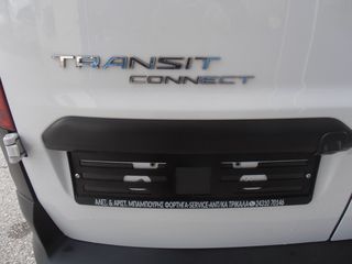 Ψυγείο Ford 2018 TRANSIT CONNECT ΨΥΓΕΙΟ 2018 EURO 6-thumb-25