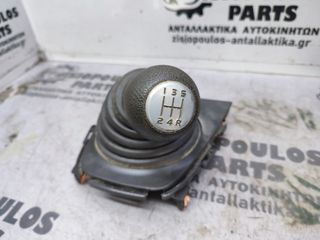 ΠΟΜΟΛΟ ΤΑΧΥΤΗΤΩΝ ΜΕ ΦΥΣΟΥΝΑ ΚΑΙ ΠΛΑΙΣΙΟ OPEL AGILA  2008-2014 (Ζ)