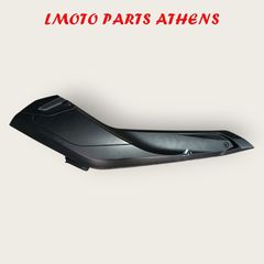 ΔΕΞΙ ΚΑΛΥΜΜΑ Χ ΜΑΧ 250 ('14-'17)