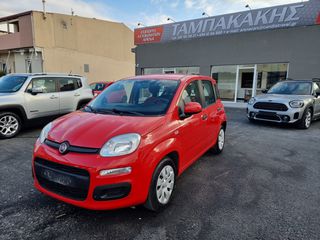 Fiat Panda 2018 1.2 8V EMOTION