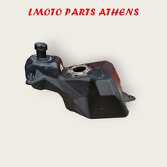 ΤΕΠΟΖΙΤΟ X MAX 250 ('14-'17)