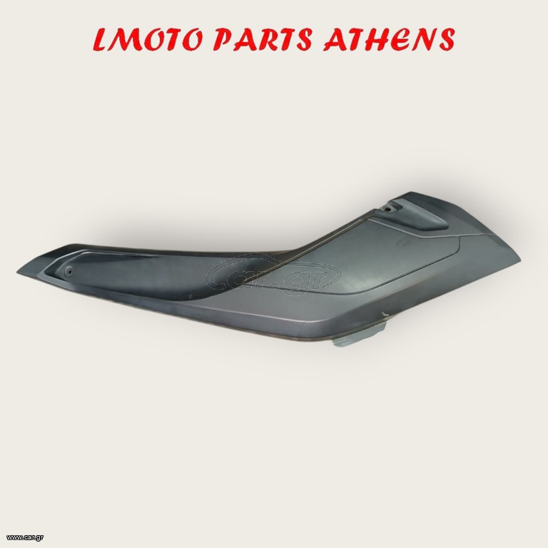 ΔΕ. ΟΥΡΑ XMAX 250 ('14-'17)