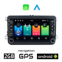 VW SKODA SEAT Android οθόνη αυτοκίνητου
