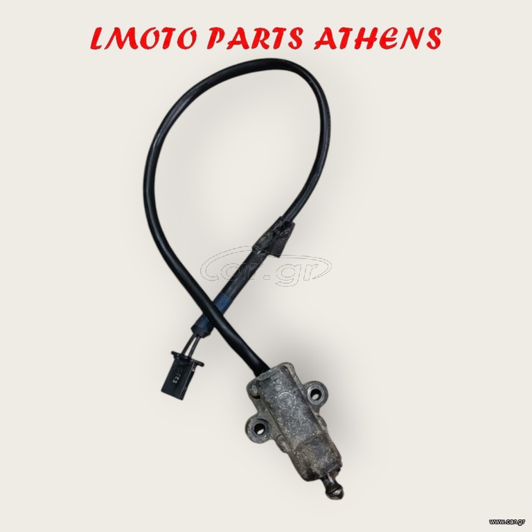 ΒΑΛΒΙΔΑ ΣΤΑΝT  XMAX 250 ('14-'17)