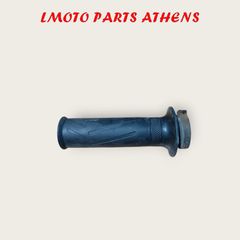 ΓΚΑΖΙΕΡΑ X MAX 250 ('14-'17)