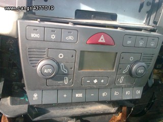 LANCIA YPSILON ΟΘΟΝΗ ΓΙΑ A/C '03-'05 MONTEΛΟ