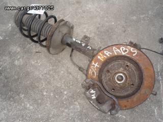 ΜΠΟΥΚΑΛΑ ΕΜΠΡΟΣ ΑΡΙΣΤΕΡΗ ΜΕ ABS PEUGEOT 307 01-09 DIESEL