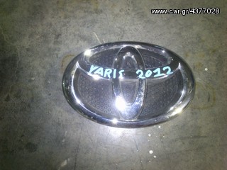 ΣΗΜΑ ΜΑΣΚΑΣ YARIS 2012