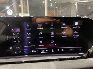 Audi Q6 e-tron 2026 Q6 SUV e-tron quattro 285,00 kW 5,9% ΕΠΙΤΟΚΙΟ-thumb-37