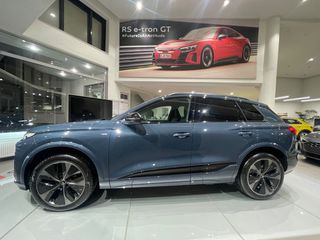 Audi Q6 e-tron 2026 Q6 SUV e-tron quattro 285,00 kW 5,9% ΕΠΙΤΟΚΙΟ-thumb-50