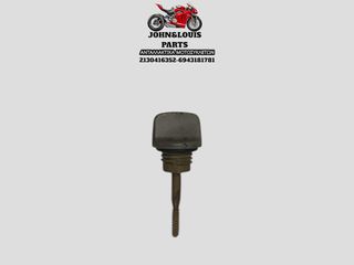 ΔΕΙΚΤΗΣ ΛΑΔΙΟΥ SH 125i/SH 150i