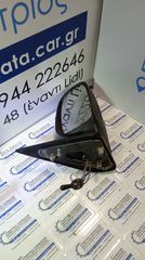 ΚΑΘΡΕΦΤΗΣ , για CITROËN Saxo 2 generation (1996-2004) Right Side Wing Mirror 0157094 20057180