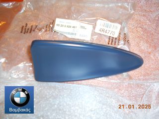ΚΑΛΥΜΜΑ ΚΕΡΑΙΑΣ ΟΡΟΦΗΣ BMW Ε60 ''BMW Βαμβακάς''
