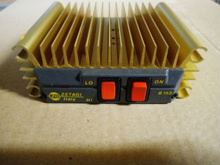 ΕΝΙΣΧΥΤΗΣ CB