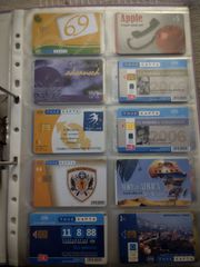 Τηκεκαρτες συλλογη-thumb-34