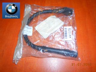 ΜΠΟΥΖΟΚΑΛΩΔΙΟ BMW E36 Μ43 / Νο4 ''BMW Bαμβακας''