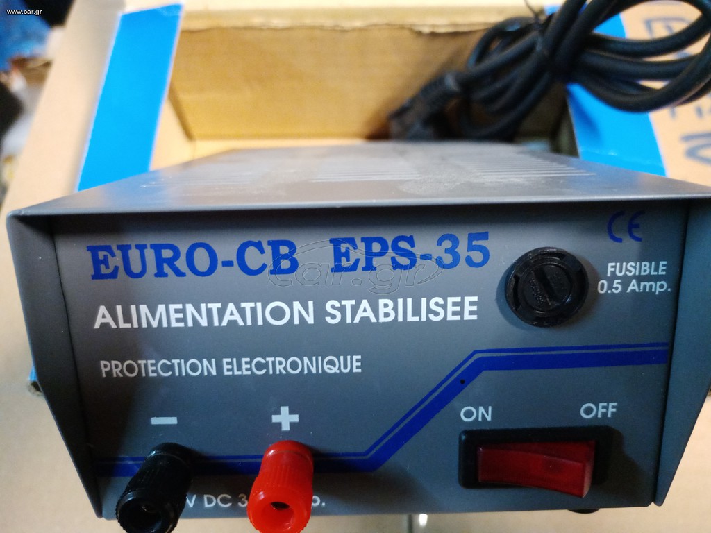 ΤΡΟΦΟΔΟΤΙΚΟ 13.8 V DC 3/5A