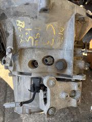 Citroen c3 1.5 diesel start stop PEREDA PARTS