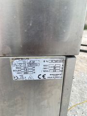 Πλυντήριο πιάτων-thumb-1