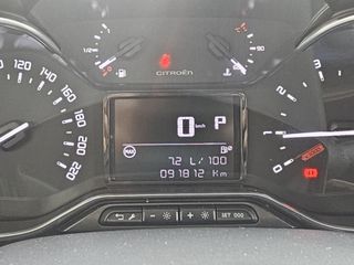 Citroen C3 Aircross 2019 PURETECH 131HP SHINE !!!ΑΥΤΟΜΑΤΟ!!!-thumb-33