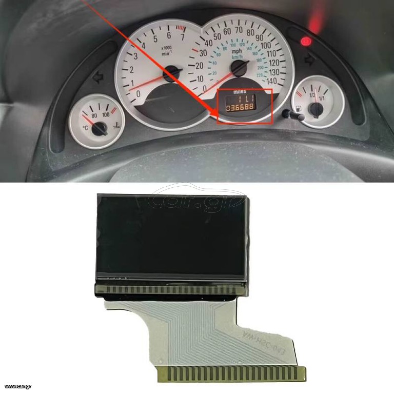 LCD Οθόνη - Opel Κοντέρ Corsa, Meriva, Tigra, Combo