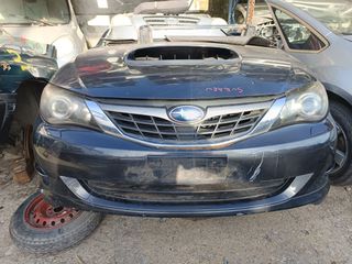 ΤΡΟΜΠΕΤΟ ΕΜΠΡΟΣ(χωρίς μηχανή)SUBARU IMPREZA WRX 2009 μοντέλο