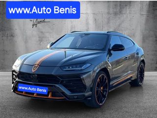 Lamborghini Urus 2021 V8-4.0cc-650 hp