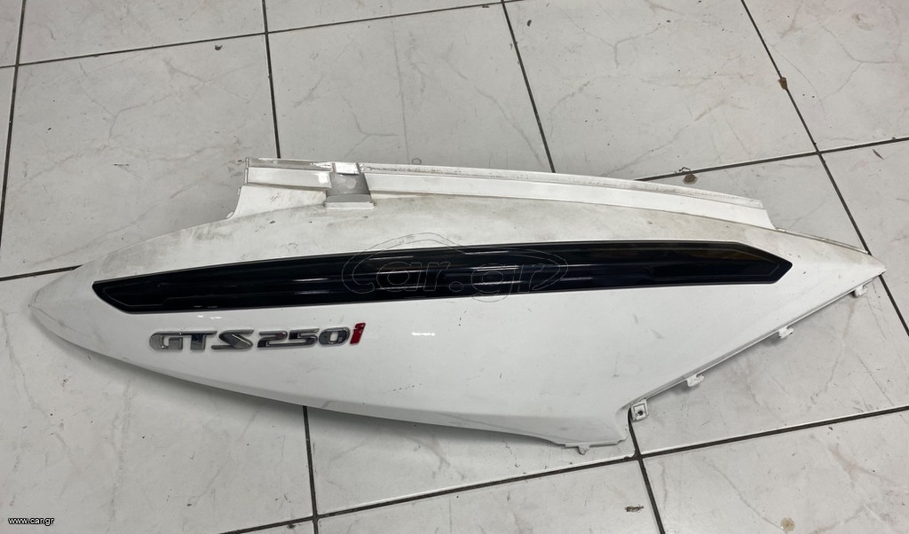 δεξια ουρα για sym gts 250