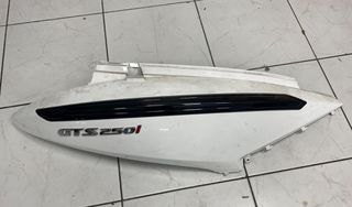 δεξια ουρα για sym gts 250