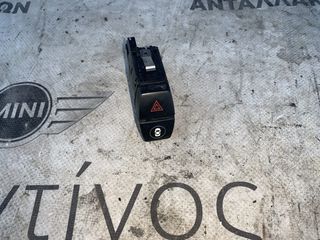 ΔΙΑΚΟΠΤΗΣ ΠΡΟΕΙΔΟΠΟΙΗΣΗΣ ALARM BMW ΣΕΙΡΑ 2 F45 A.T. F46 G.T. X1 F48 X5 F15 X5 M F85 X6 F16 X6 M F86 (ΚΩΔ. ΑΝΤΑΛ. 61319354186)