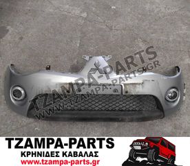 ΠΡΟΦΥΛΑΚΤΗΡΑΣ ΕΜΠΡΟΣ MITSUBISHI L200 SAFARI 4X4 ΧΡΟΝΟΛΟΓΙΑΣ: 2006-2015 <<<TZAMPA-PARTS>>>
