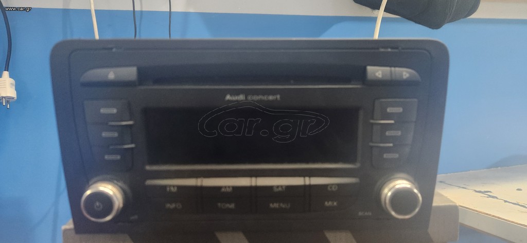 Audi A3 Radio