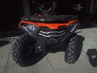 Loncin 2025 X-WOLF 300 -VOGE--thumb-1