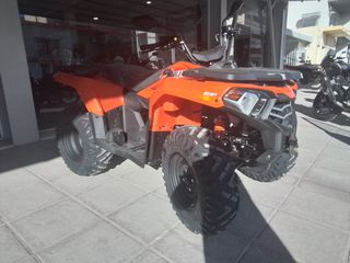 Loncin 2025 X-WOLF 300 -VOGE--thumb-2