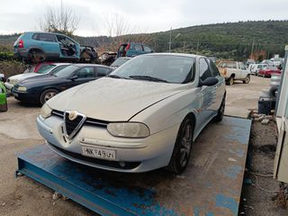 ALFA ROMEO 156 - 1998 - 1.8 - ΜΕΜΟΝΩΜΕΝΑ ΑΝΤΑΛΛΑΚΤΙΚΑ