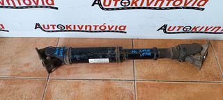 TOYOTA HILUX '10 *KUN* ΚΕΝΤΡΙΚΟΣ ΑΞΟΝΑΣ ΕΜΠΡΟΣ *371400K03000*  . Ο,ΤΙ ΘΕΛΕΤΕ ΡΩΤΗΣΤΕ ΜΑΣ. ΑΠΟΣΤΟΛΗ ΣΕ ΟΛΗ ΤΗΝ ΕΛΛΑΔΑ!!