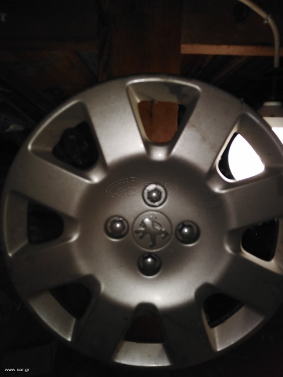 ΤΑΣΙΑ ΖΑΝΤΑΣ PEUGEOT 106-206-306-307-405-406 ΓΝΗΣΙΑ ΚΑΙΝΟΥΡΓΙΑ