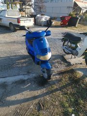 Piaggio Skipper 125 2003