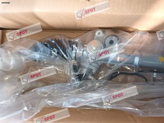 TOYOTA HILUX KUN26 TORNADO ΚΡΕΜΑΡΓΙΕΡΑ 2006/2011 44200-0K580