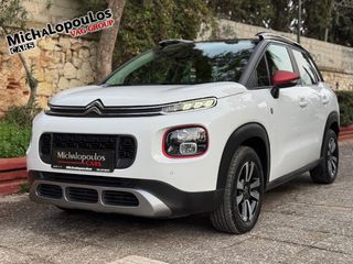 Citroen C3 Aircross 2020 Shine Navi Camera ΜΕ 2 ΧΡΟΝΙΑ ΔΩΡΕΑΝ SERVICE