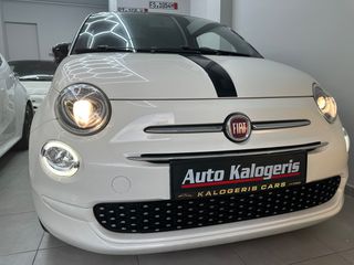 Fiat 500 2020 1.2 LOUNGE AUTOMATIC