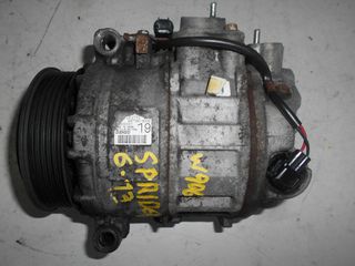 ΚΟΜΠΡΕΣΕΡ A/C MERCEDES SPRINTER  W906  2006-2013  A0022301911  447190-8232