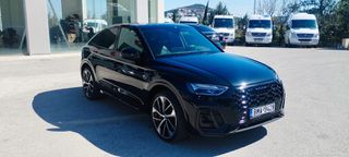 Audi SQ5 2023 SPORTBACK