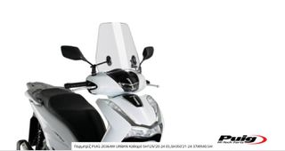 Παρμπρίζ PUIG 20364W URBAN Καθαρό SH125i'20-24 E5,SH350'21-24 37WX40.5H