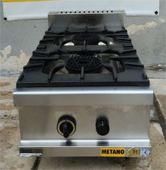 Εστία Αερίου Διπλή Επιτραπέζια 45x90x35Cm Σειρά 90 του Ιταλικού οίκου SILKO - Μεταχειρισμένη.