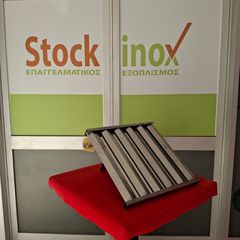 Φίλτρα inox για επαγγελματική φούσκα εξαερισμού, 50*4*50 cm, ST.FK545. Καινούρια - Κατασκευής μας! Ποιότητα & Τιμή Stockinox